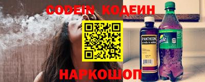 герыч Кулебаки