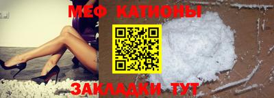 герыч Кулебаки