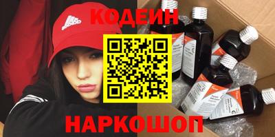 герыч Кулебаки