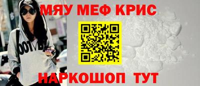 дурь Кунгур