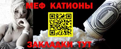прущие крисы Кумертау