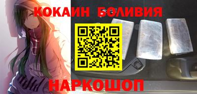 прущие крисы Кумертау