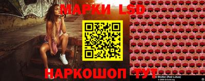 дурь Кунгур