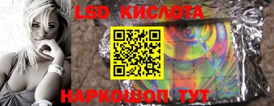 герыч Кулебаки