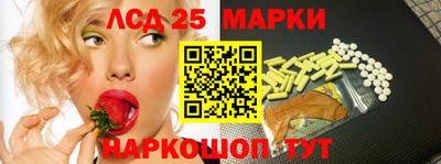 дурь Кунгур
