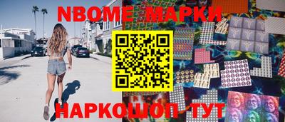 прущие крисы Кумертау
