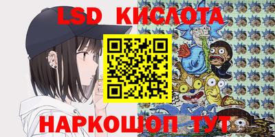прущие крисы Кумертау