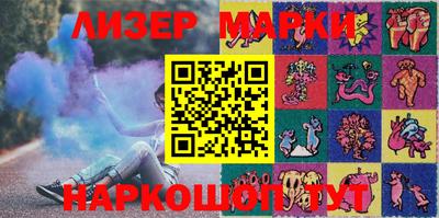 дурь Кунгур