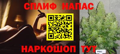 прущие крисы Кумертау