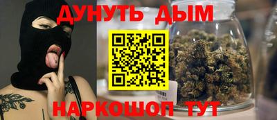 герыч Кулебаки
