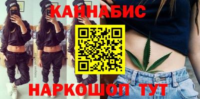 герыч Кулебаки