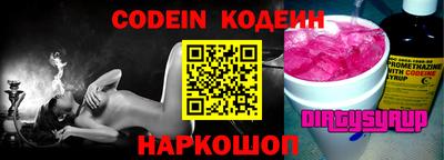 прущие крисы Кумертау
