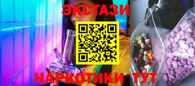 прущие крисы Кумертау