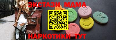 прущие крисы Кумертау