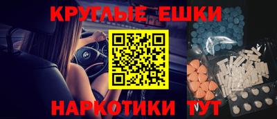 дурь Кунгур