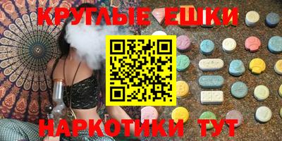 прущие крисы Кумертау