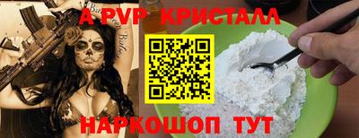 дурь Кунгур