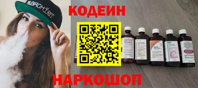 герыч Кулебаки