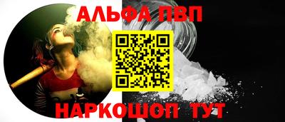 дурь Кунгур