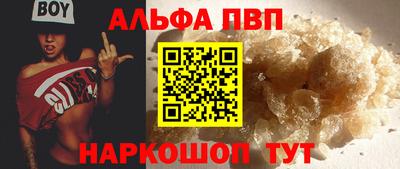дурь Кунгур