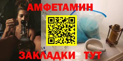 дурь Кунгур