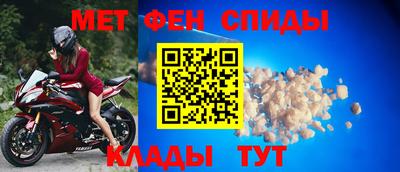 прущие крисы Кумертау