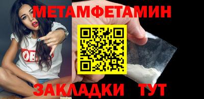 дурь Кунгур