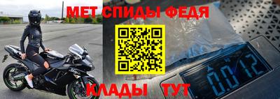 дурь Кунгур