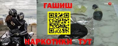 дурь Кунгур