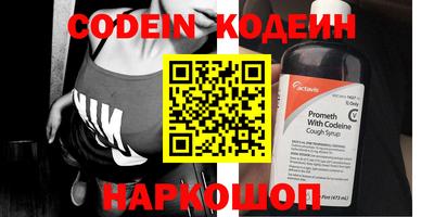 прущие крисы Кумертау