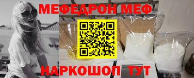 дурь Кунгур