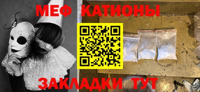 герыч Кулебаки