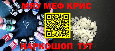 герыч Кулебаки