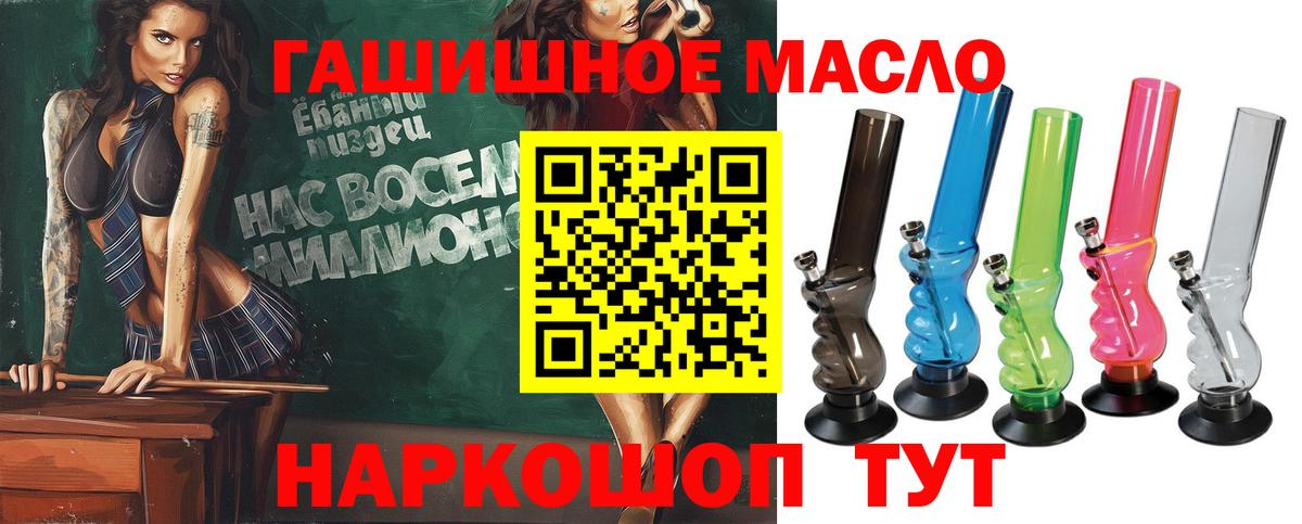 Дистиллят ТГК концентрат Заволжье